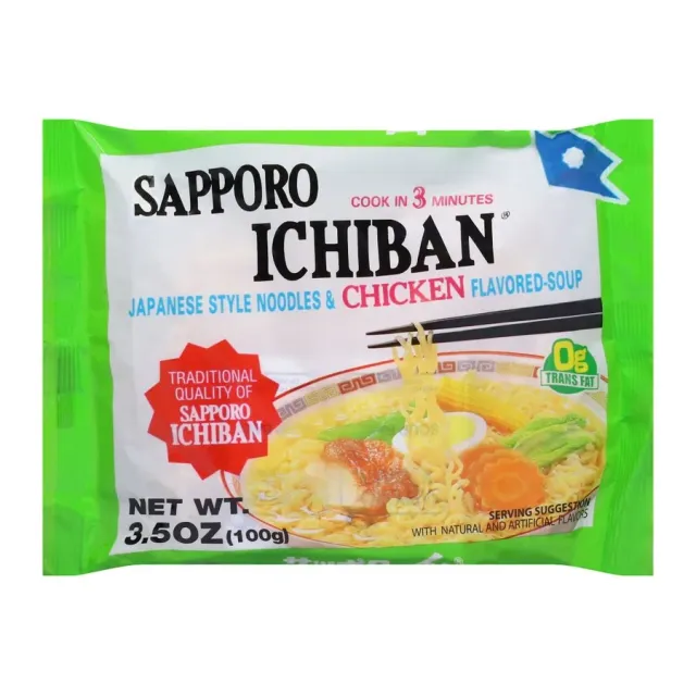 Sapporo Ichiban Chicken Ramen, front of pack